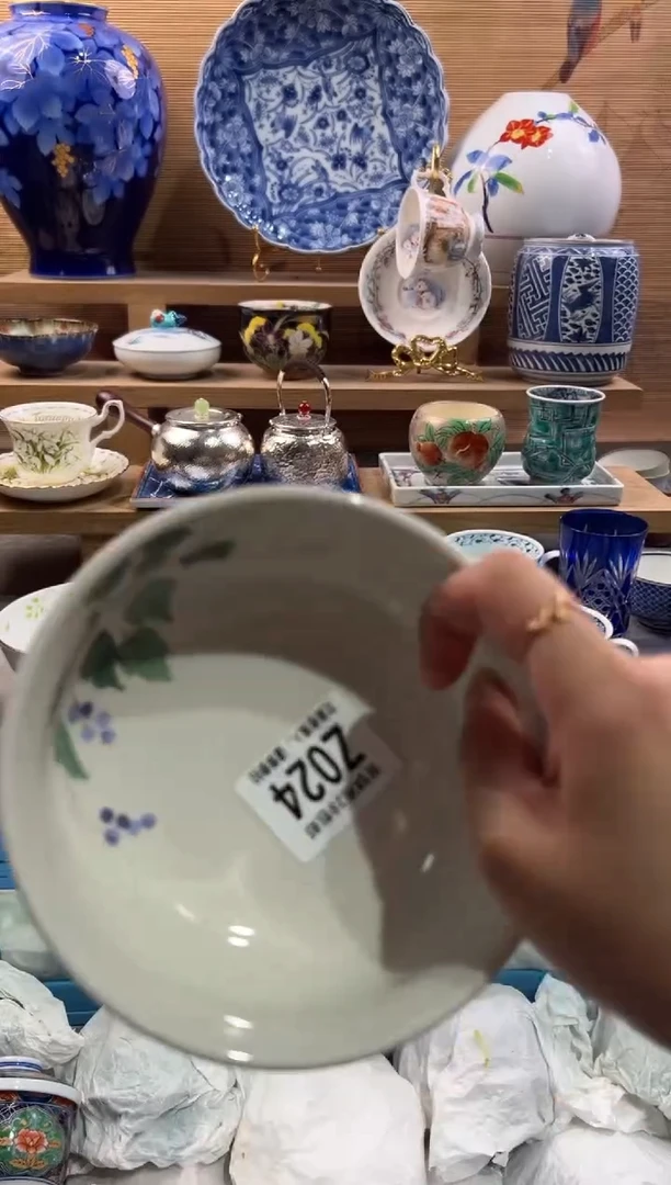 瓷片妍*呆      Z024