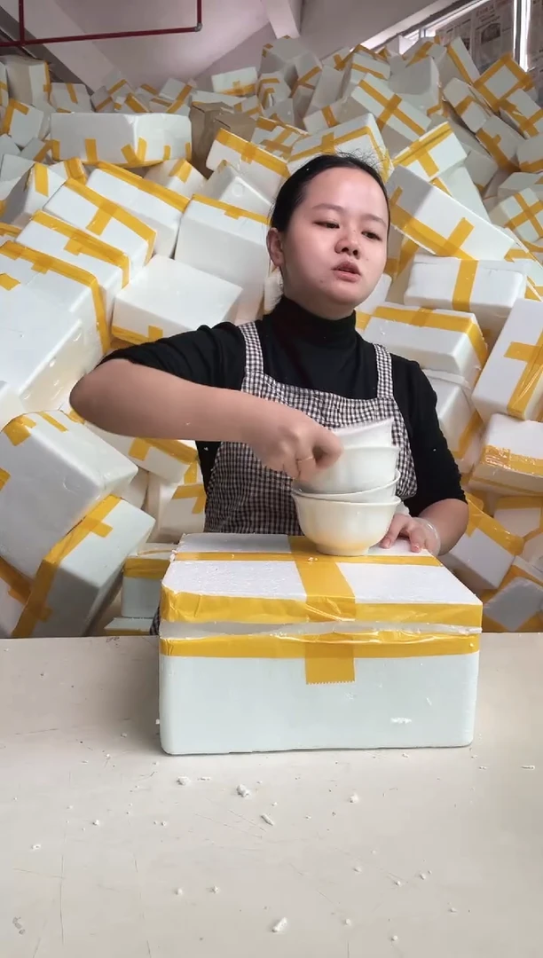 【闪购商品】瓷2.26-12