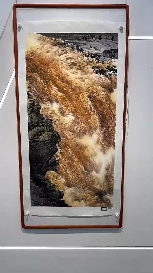 国画深**思李长胜绘画8pc黄河画集邮P作品