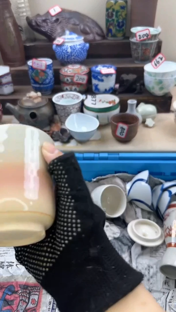 【闪购商品】瓷片4405陶如意陶瓷满18米包邮一单一付