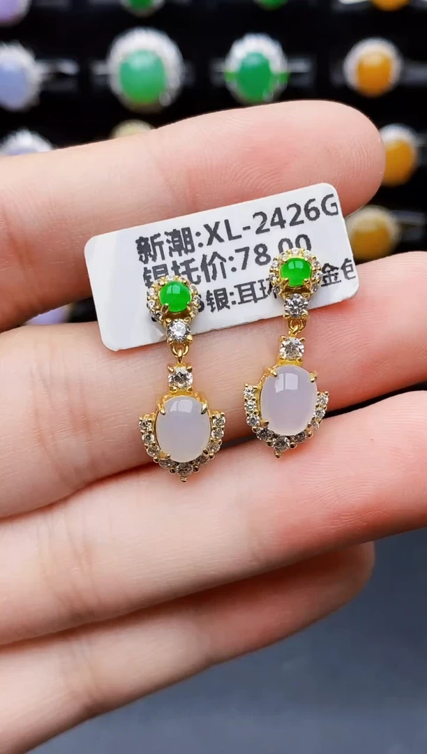 银S925镶嵌戒指翡翠0050