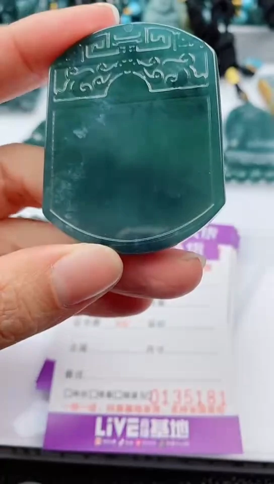 【闪购商品】翡翠颈饰未镶嵌