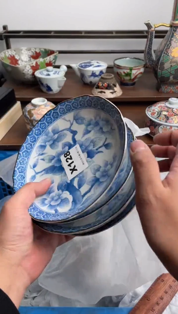 【闪购商品】瓷片128-X-满20包邮48h凑单