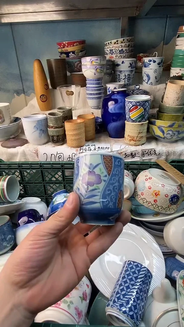 瓷片Y****k易雅堂瓷器小店054