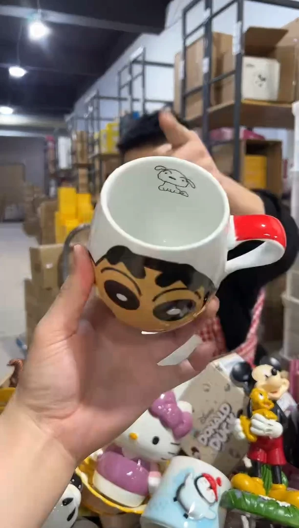 【闪购商品】杯红色小新大肚杯