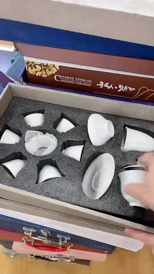 【闪购商品】窑主茶具窑主茶具@