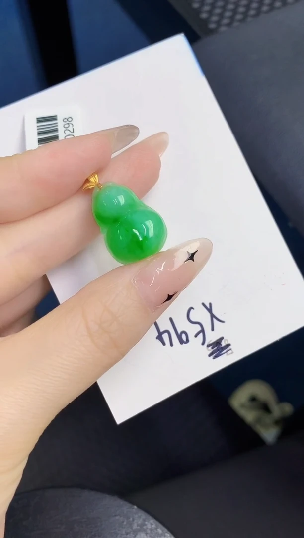 颈饰18K金镶嵌翡翠缅甸天然翡翠A货