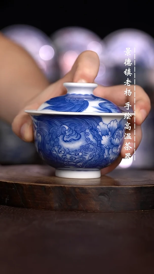 微瑕福利  现代瓷大布袋暇柴窑