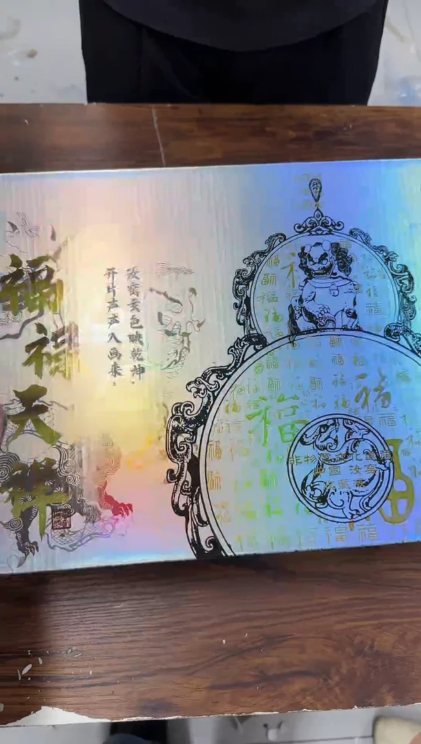 其他@@@@@@@@@@@@@Z129