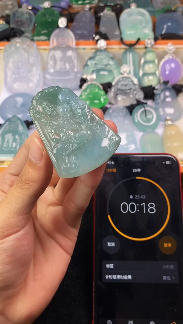 定制翡翠未镶嵌S毛货不退不换