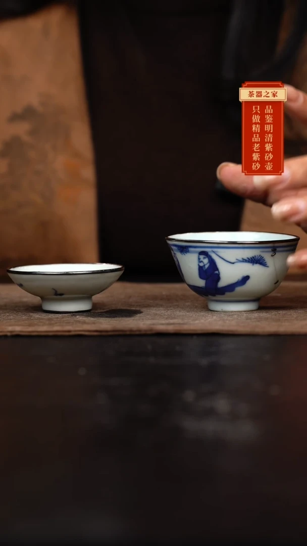 【闪购商品】紫砂茶壶早期精品盖碗58cc