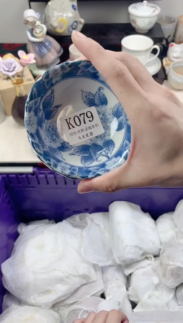 瓷片胖*鹅                K079