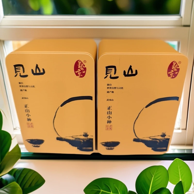 武夷红茶正山小种