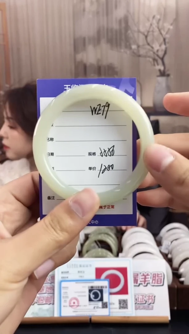 未镶嵌手镯和田玉WE79微色差