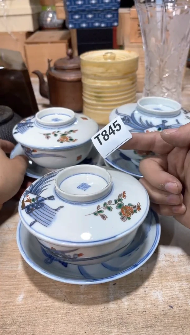 瓷片松**雨直播定闪专用链接88888