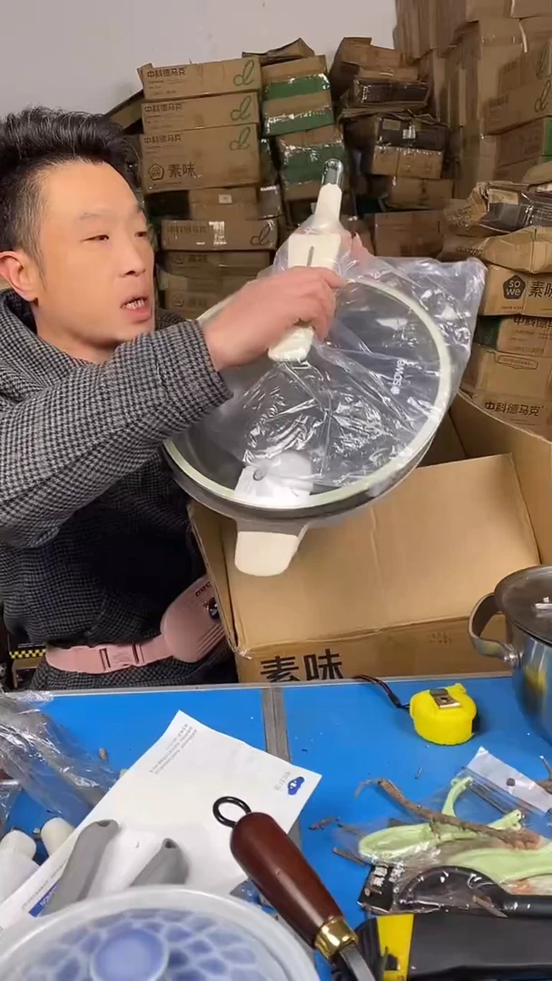 1素味 鲸鱼陶瓷炒锅30有盖