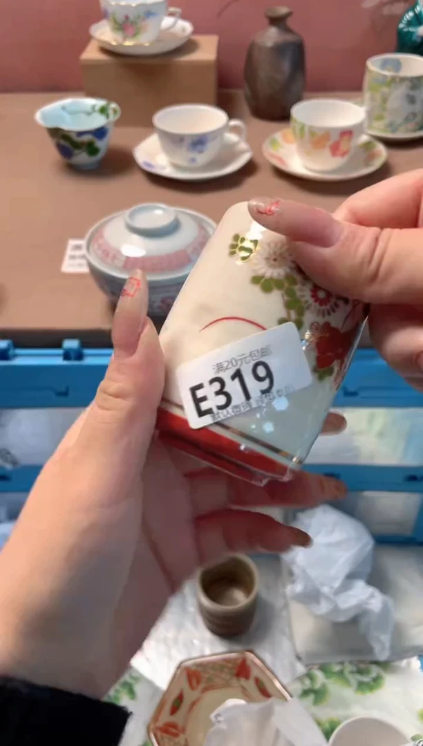 瓷片故**云瓷器瓷器E319