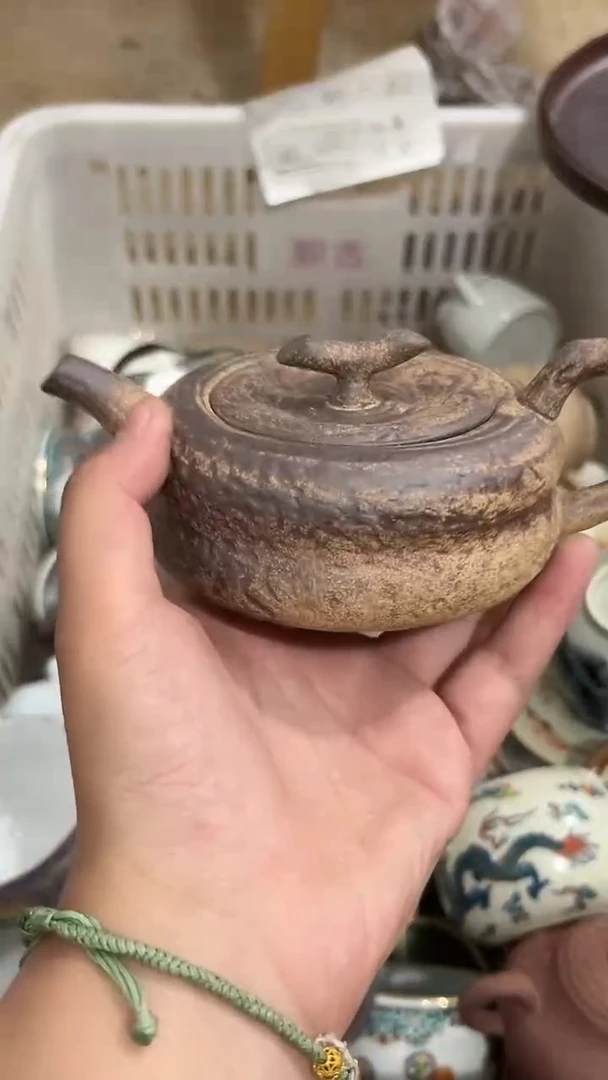 其他默认微瑕茶器福利品  介意微瑕勿拍 介意勿拍