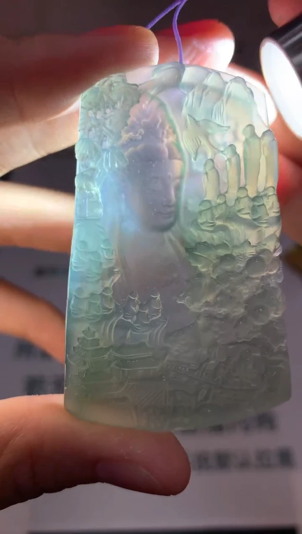 未镶嵌定制翡翠过****~-毛货-不退不换-