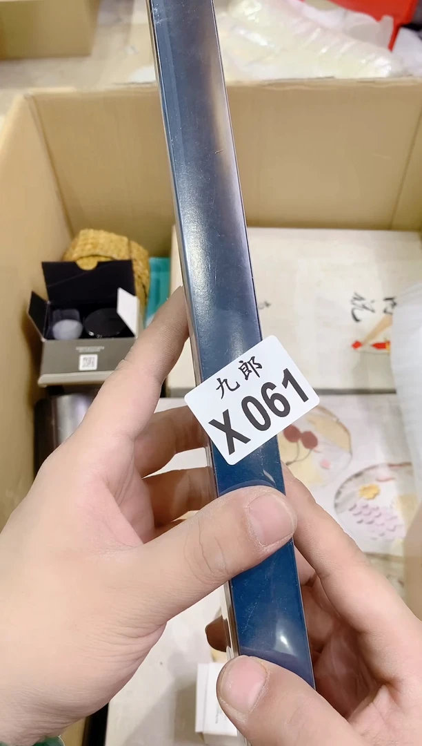 061料理刀料理刀料理刀料理刀料理刀