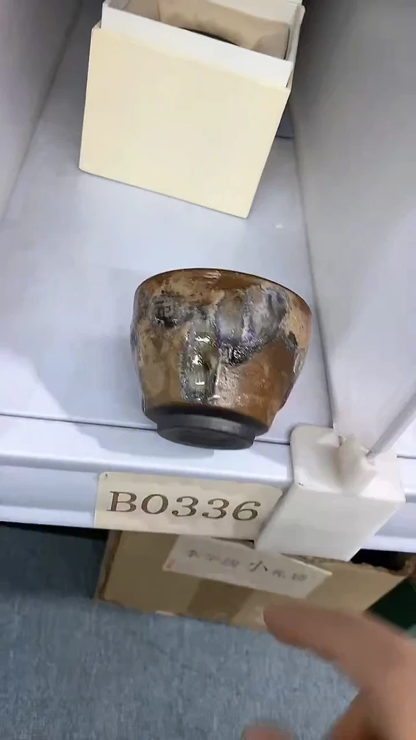 瓷片陶瓷茶器孤品B0336