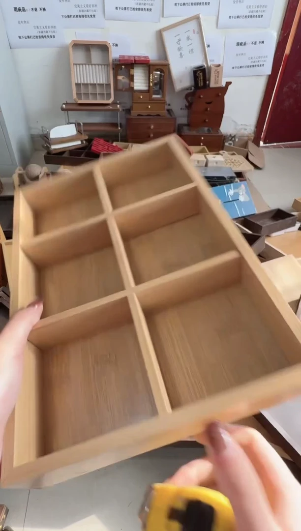 原木色六宫格微瑕拍下不退不换无售后