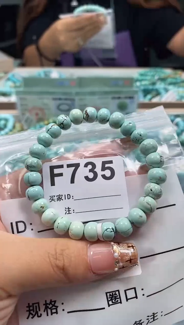 未镶嵌绿松石珠宝奇石.