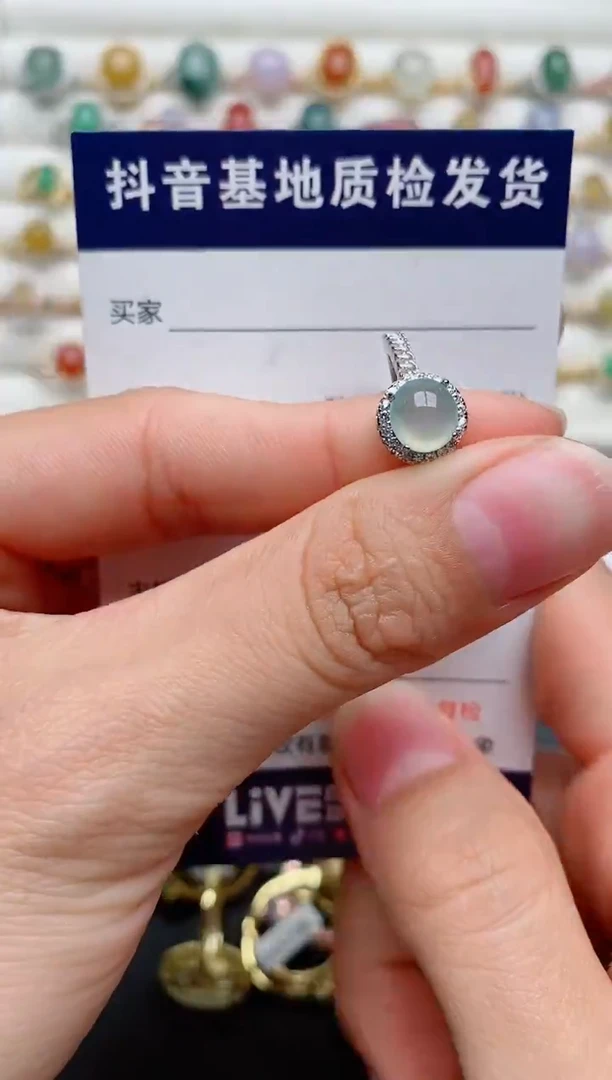 【闪购商品】翡翠戒指银S925镶嵌..........1