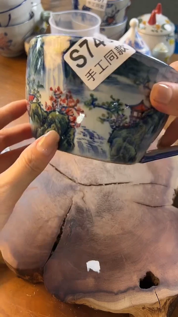 碗746老陶泥泡面碗