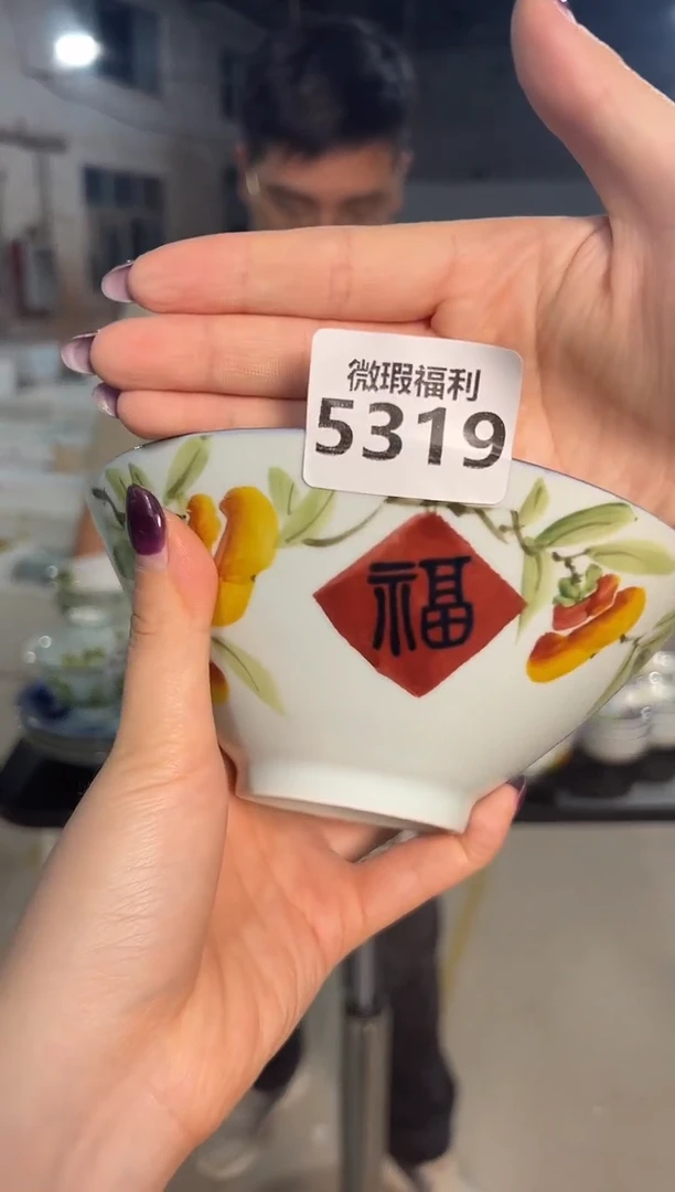 陶瓷景德镇釉下高温手绘陶瓷