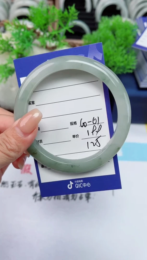 【闪购商品】石英质玉手镯未镶嵌125