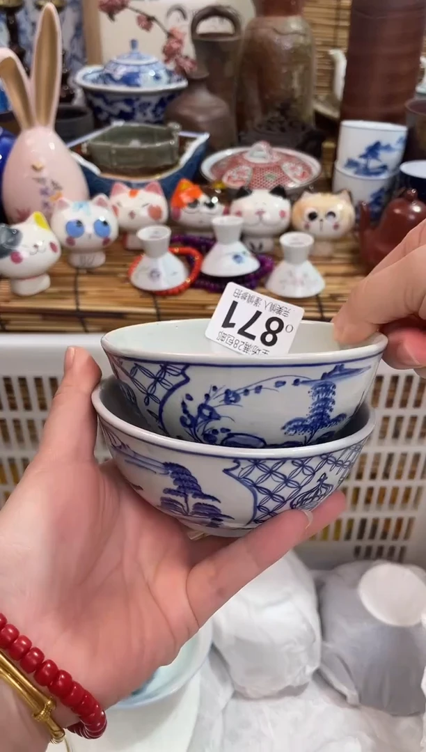 m*y满28包邮，陶瓷茶具瓷器