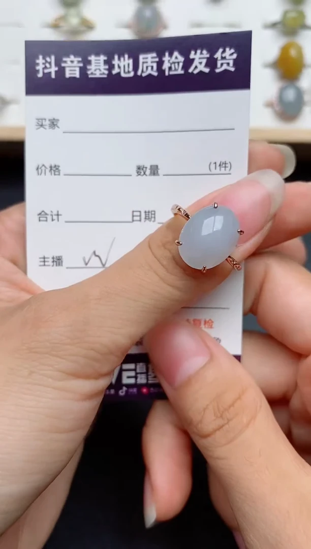 银S925镶嵌戒指翡翠1