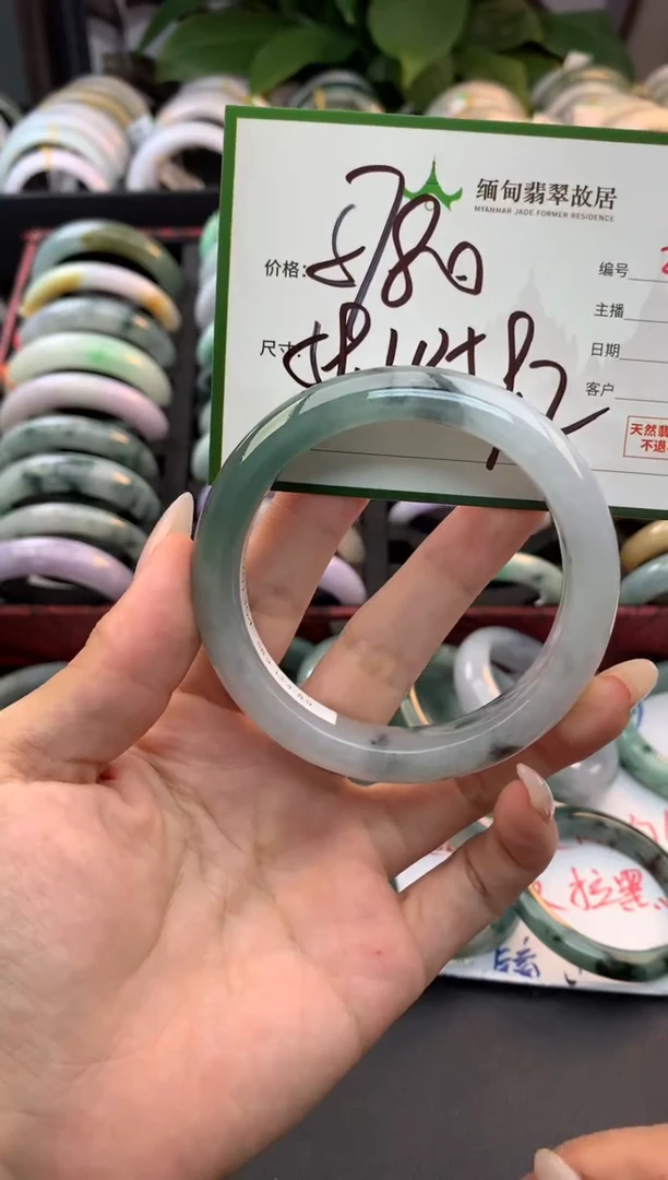 未镶嵌定制翡翠芝*毛货需精细抛光+多样性拍1发1