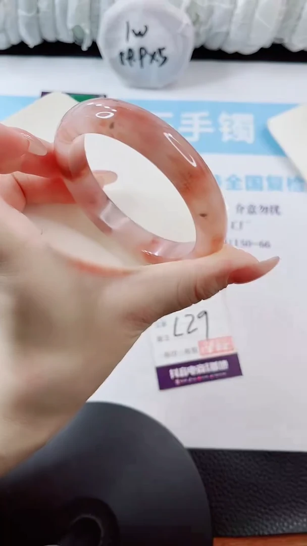 未镶嵌手镯石英质玉多样性发货L29