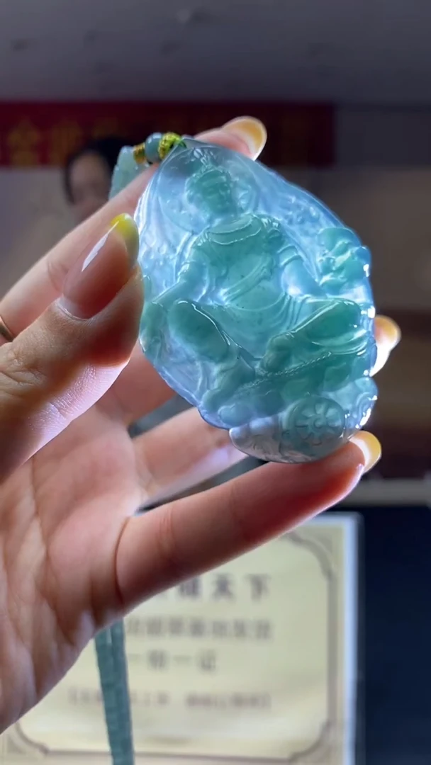 未镶嵌定制翡翠********149