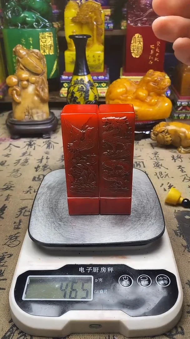 寿山石印石纯天然篆刻石料