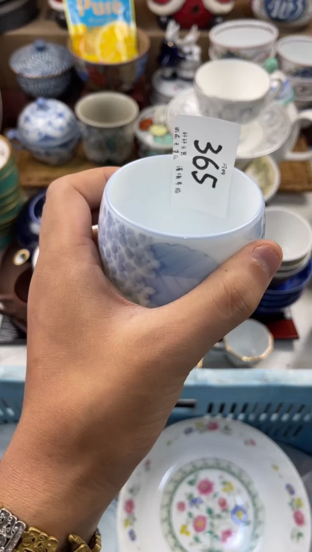 其***好店铺名称 轩轩瓷器 闪购类型 定向 其实我还好