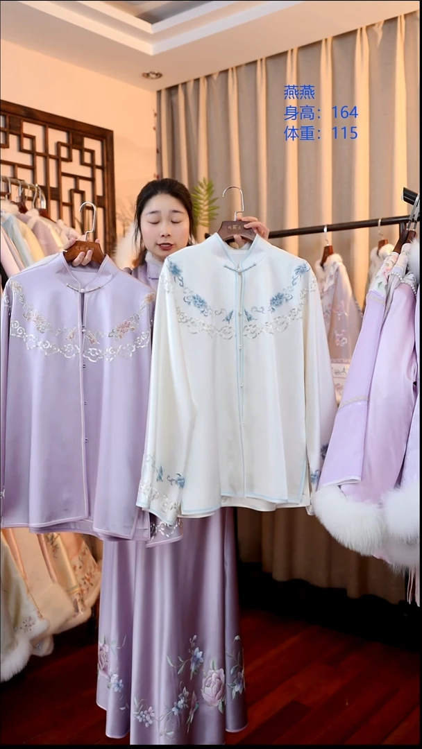 刺绣单款桑蚕丝上衣