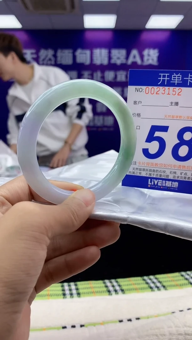 未镶嵌手镯翡翠AAAAAAAAAAAA