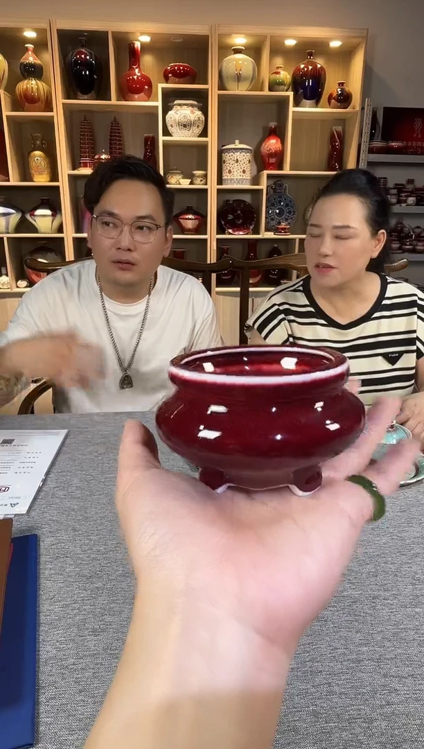 摆件瓷博会-沐窑郎红专场350