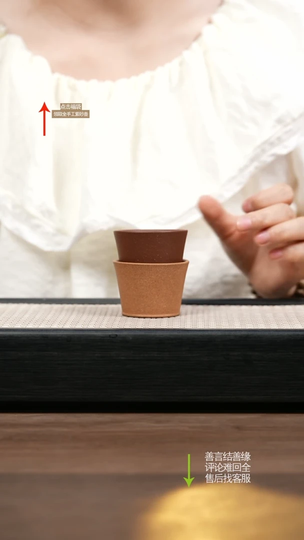 茶壶紫砂对杯套组 赵掌柜紫砂