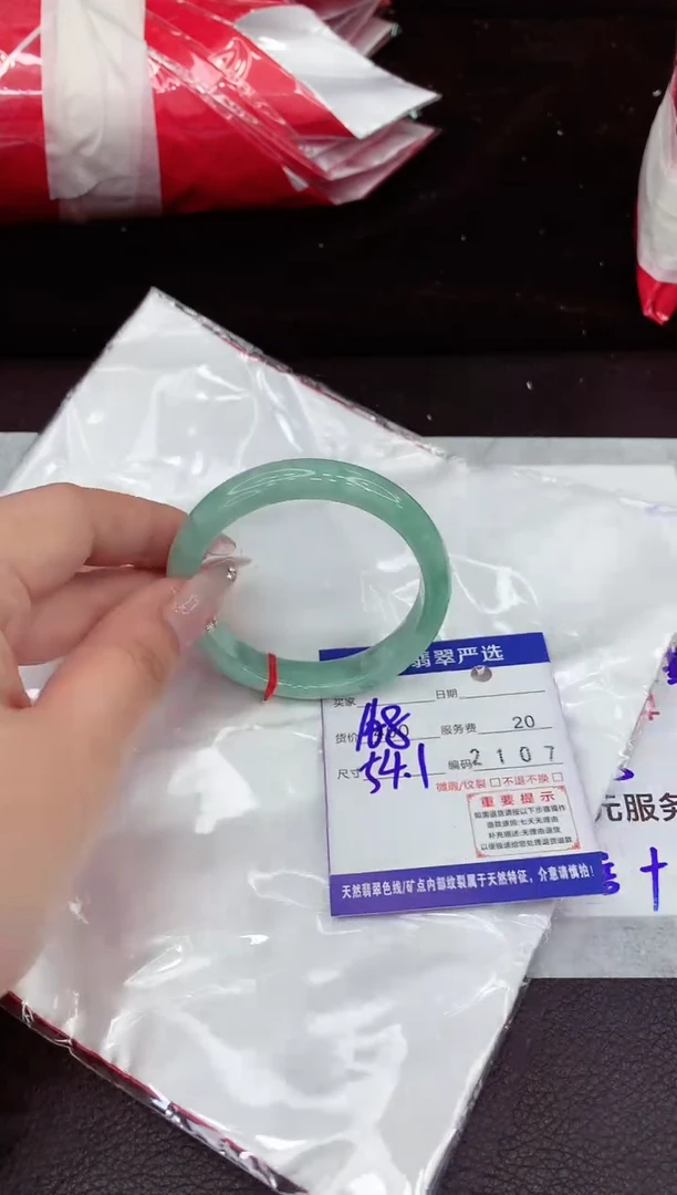 翡翠手镯未镶嵌111111111