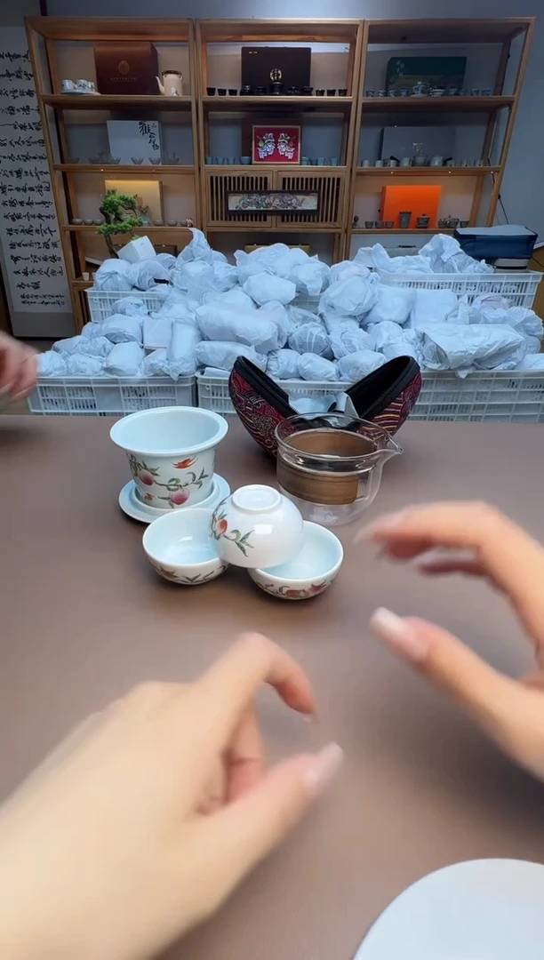 【闪购商品】瓷制品S1111111111111