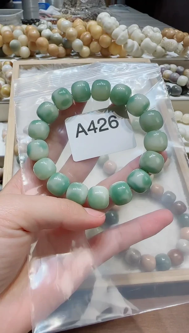 【闪购商品】菩提根/象牙果手串A426