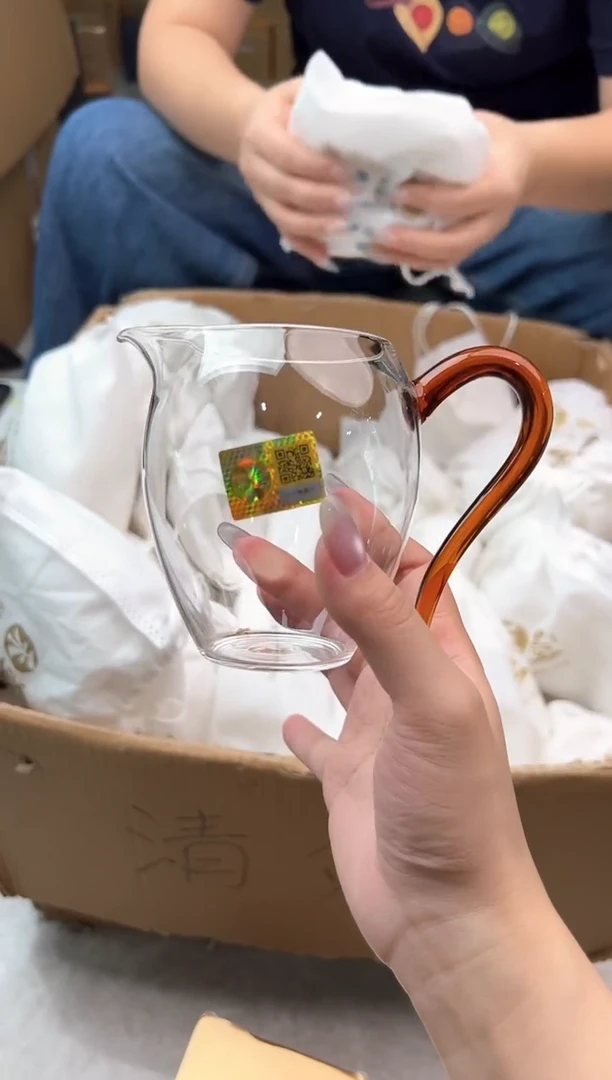 禾墨清雅琥珀色