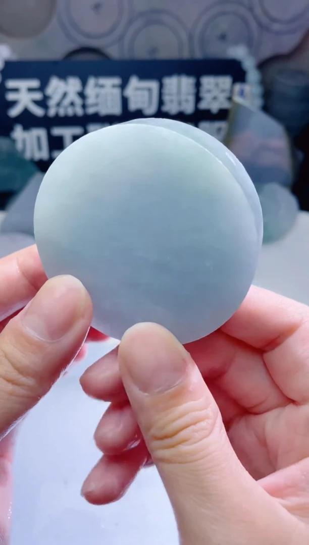 颈饰未镶嵌翡翠590