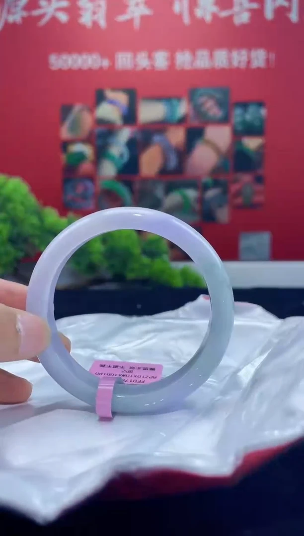 翡翠手镯未镶嵌手镯33