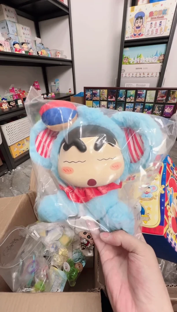 搪胶正版蜡笔小新搪小偶M大象