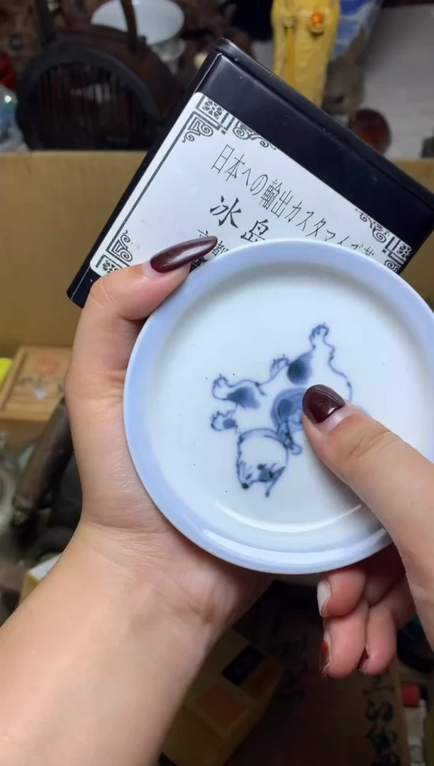 紫砂盖碗瓷器默认微瑕瓷器